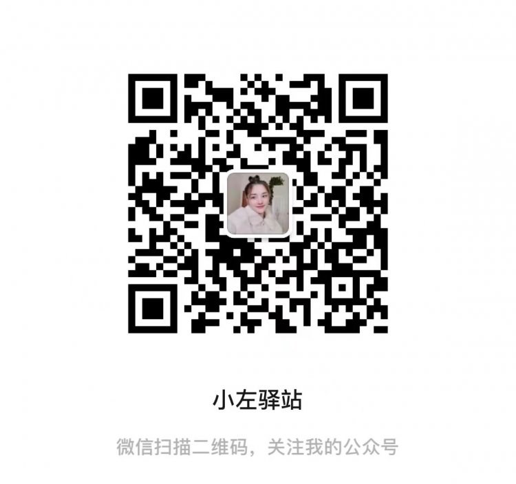 zuo_2aa3f5f1ad1be157507073.jpg