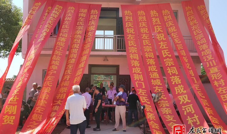zuo_2b593f574e647f21b84cab.jpg