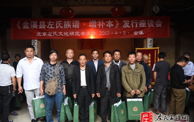 zuo_2b63c0ce756bfd730de848.jpg