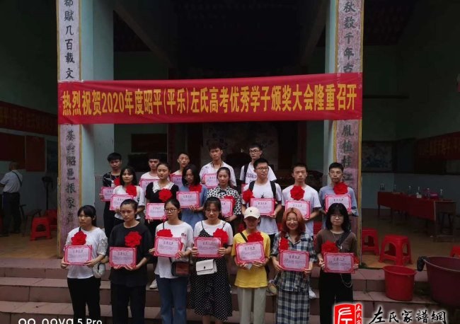 zuo_2baefe2a8de2c3e606bd30.jpg