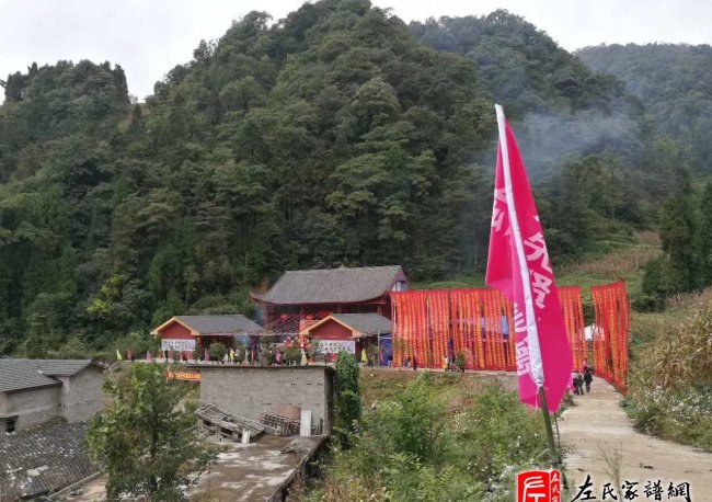 zuo_2c92de28acd78f62782acb.jpg