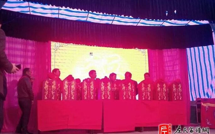 zuo_2d992f65ace998a4b84d1a.jpg