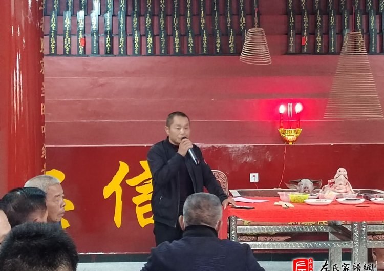 zuo_2dfa6f82f4e4f5304e9653.jpg
