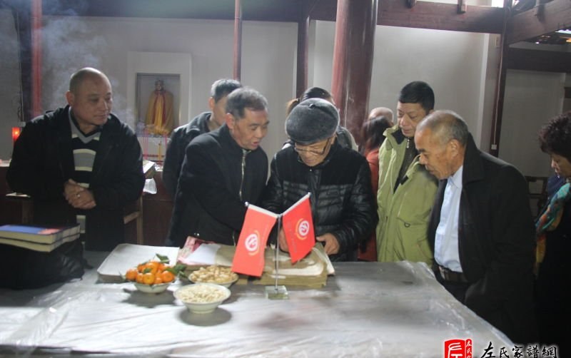 zuo_2e4c01d1ea4d8da62b8a92.jpg