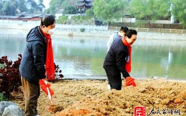 zuo_2e8ef6d6c7afe7ecd61eb7.jpg