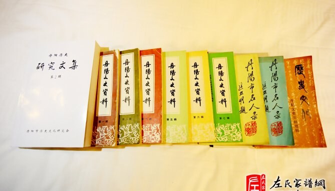 zuo_2f3d70b1ff3dbc91a659e5.jpg