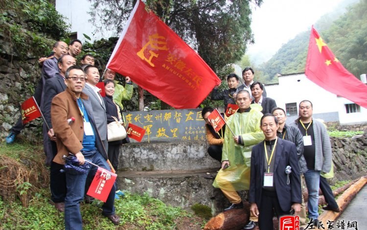 zuo_2f5180b097f4cb7a4ffc41.jpg
