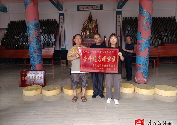 zuo_2f73fb398f6cdf218b7db4.jpg