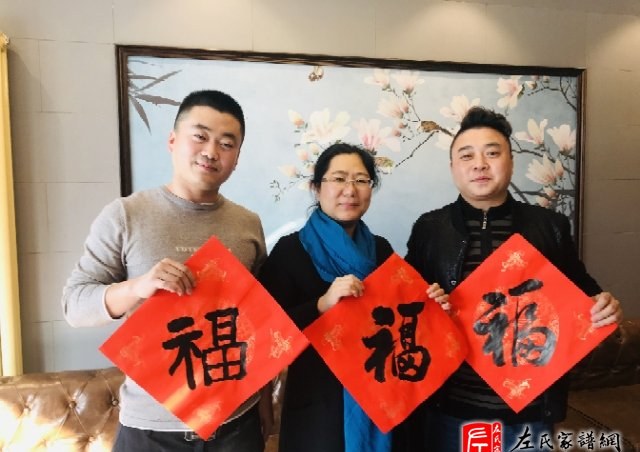 zuo_30a7ae34b91e0d6b8b99c3.jpg
