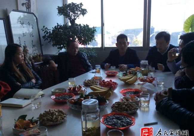 zuo_30b66868c11b836bc323f0.jpg