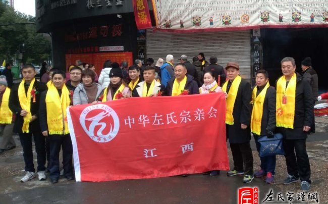 zuo_30f6ec4153c08460d2586b.jpg
