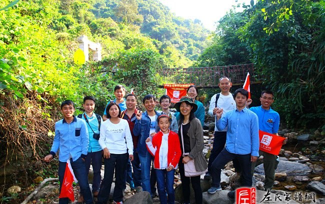 zuo_316f7b1e7d3888945138e5.jpg