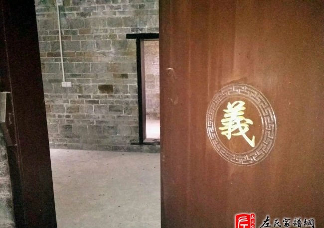 zuo_3174b4ef79d31305399880.jpg