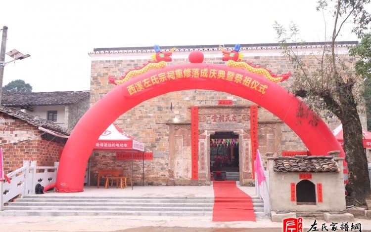 zuo_323aa58f7b15e99d945e8b.jpg
