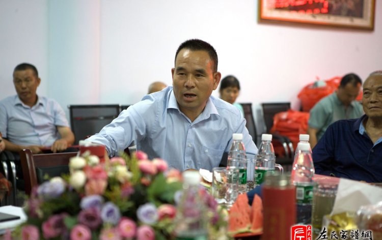 zuo_323c04f08739c3dd467701.jpg