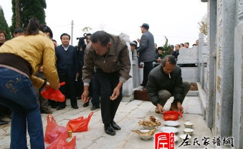 zuo_326b100580926ee1705c85.jpg