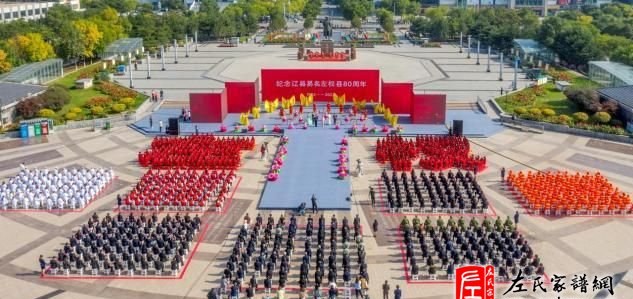zuo_32ac00aa17e8d2924890d3.jpg