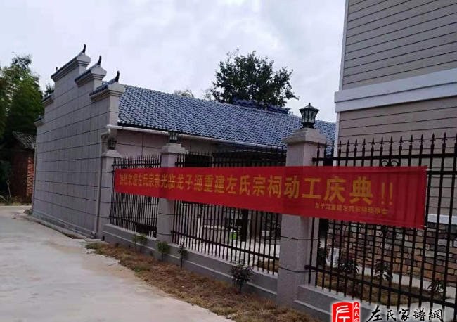 zuo_32b5bf2d02ab0215d471b3.jpg