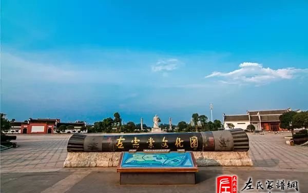 zuo_32f7c02a9357b94e85a420.jpg