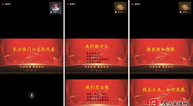 zuo_330a533b4091dd59ea0e33.jpg
