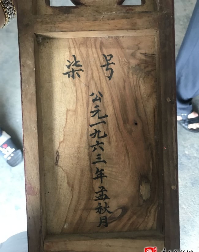 zuo_3310247c91a8dda45e1157.jpg