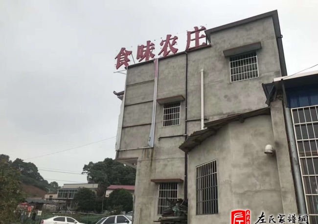 zuo_33507da89aae4f5f1461cf.jpg