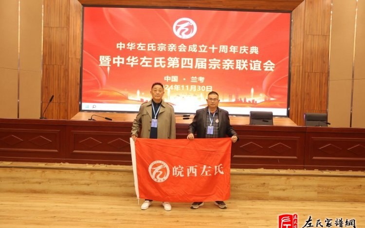 zuo_344231afb33c9fc78516bc.jpg