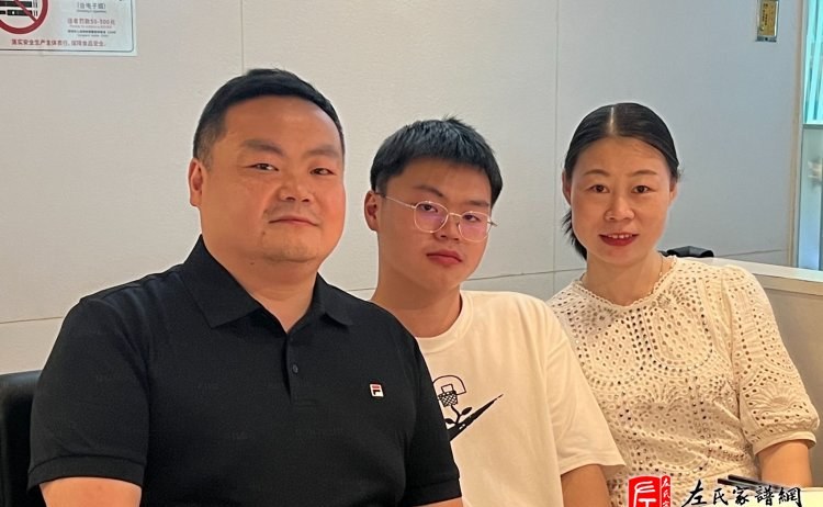 zuo_34f972c5c22cf22272741a.jpg