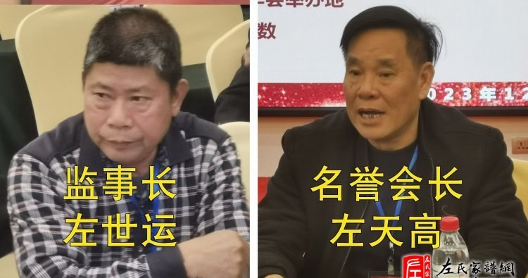 zuo_356cbd65c1bc947ef362ad.jpg