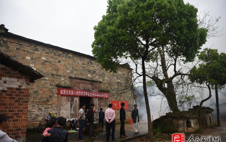 zuo_35bf6449185dc38d341576.jpg
