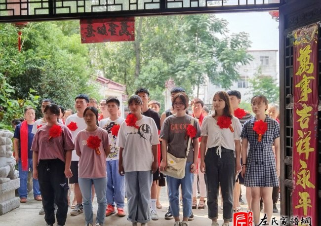 zuo_35c05f033aa4465b7582c5.jpg