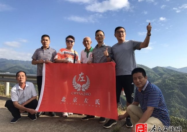 zuo_362a1a3b24abd59a1cde75.jpg