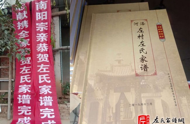 zuo_368216ee60088f2f103517.jpg