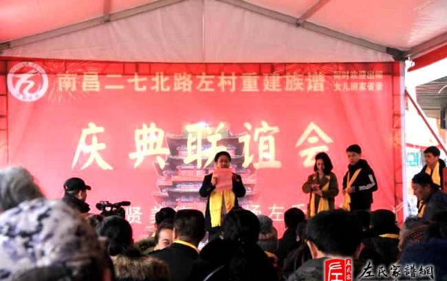 zuo_369136ea0d74c5154a0ba9.jpg