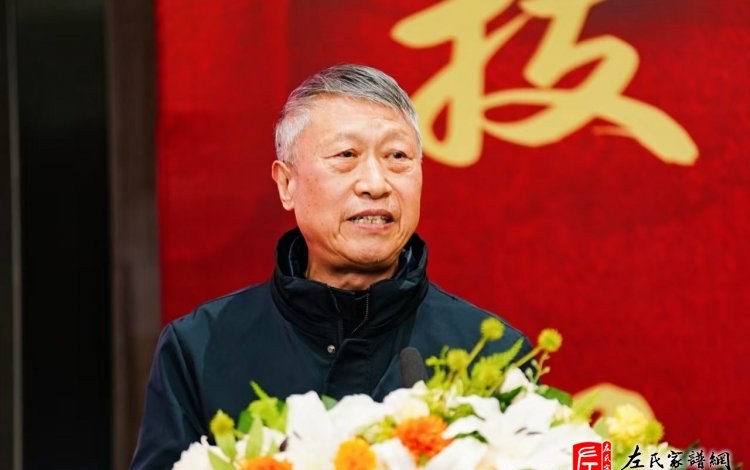 zuo_3692fff81de86f9e17aa1f.jpg