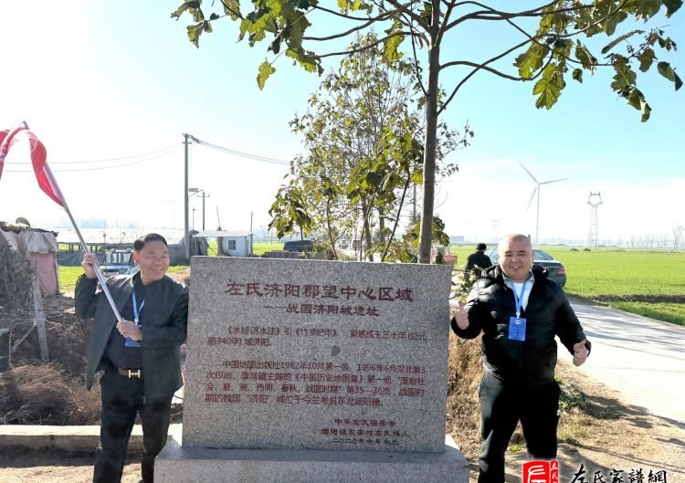 zuo_36ae8fbda19dd41333fdac.jpg