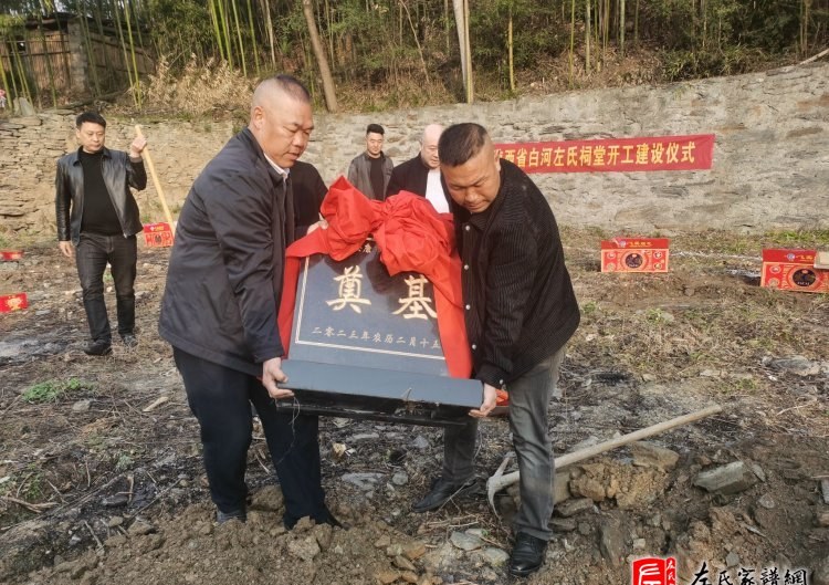 zuo_36e4c55409950b39ce5948.jpg
