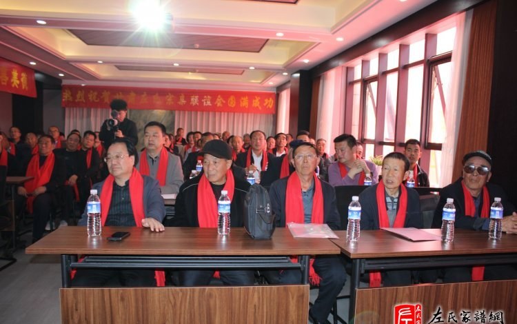 zuo_37474617d7c555078d540e.jpg