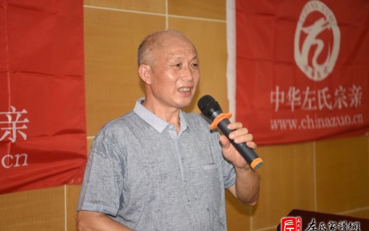 zuo_382f6814bf207196727878.jpg