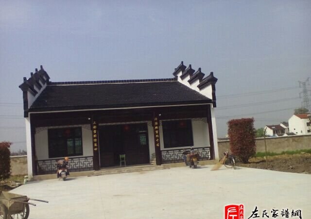 zuo_389ea97a46dbf930f31900.jpg