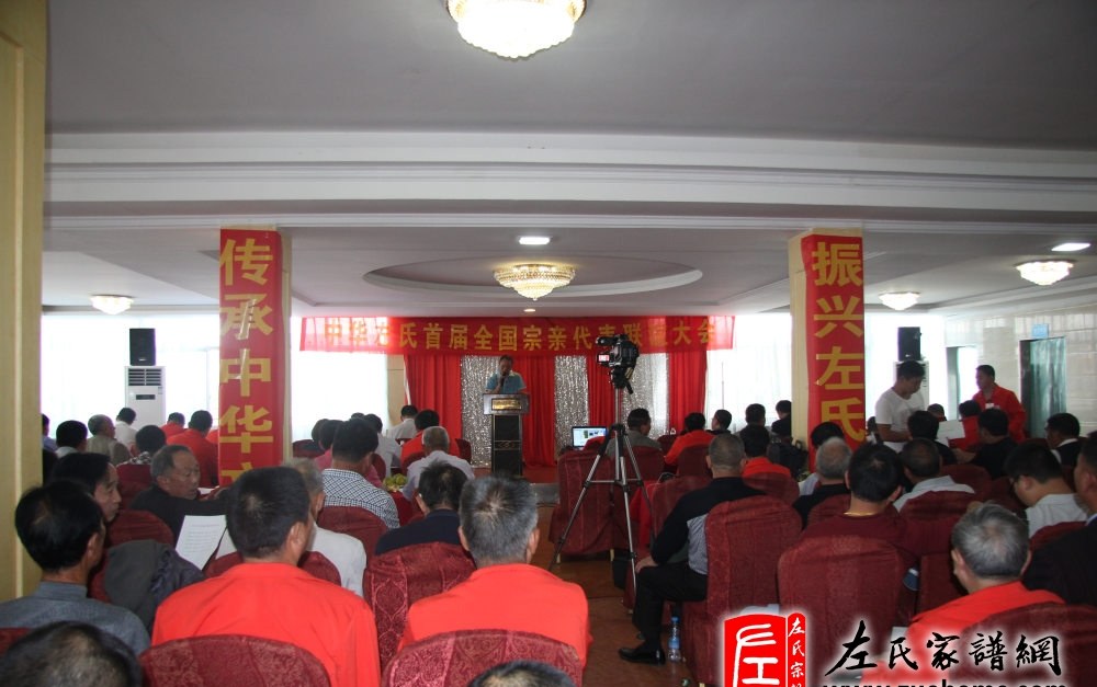 zuo_38ea9698f5c89895c1a8fa.jpg