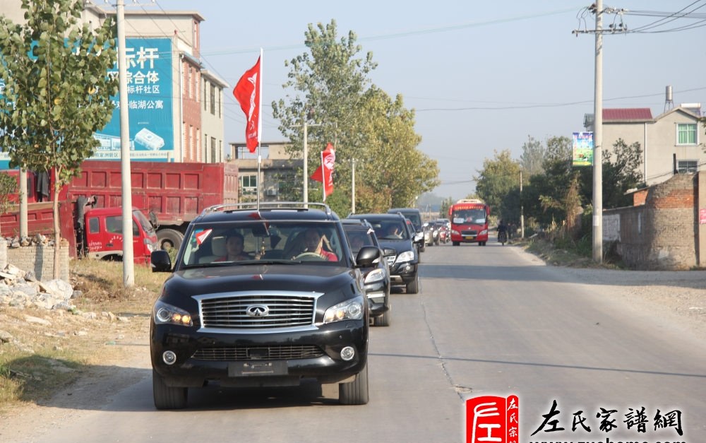 zuo_3a3f742748b31cee4974f9.jpg