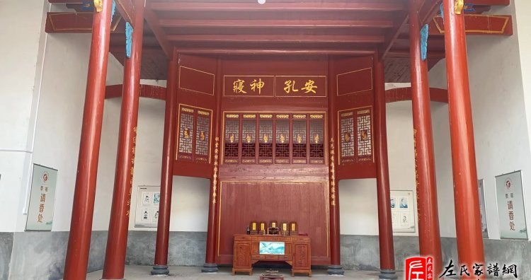 zuo_3a658b90cf026c2fdedd3b.jpg