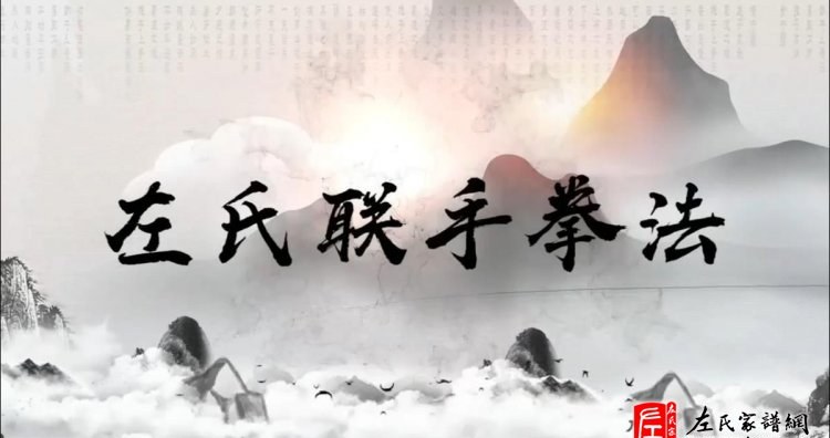 zuo_3ad75f2924ed4bc1a7d27e.jpg
