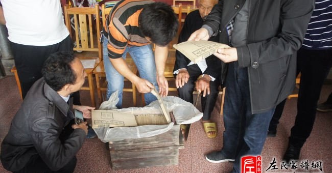 zuo_3af076cd3c647a73e782d0.jpg