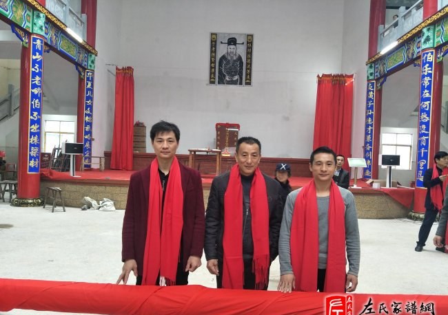 zuo_3b79a7a55b9fd822acc115.jpg