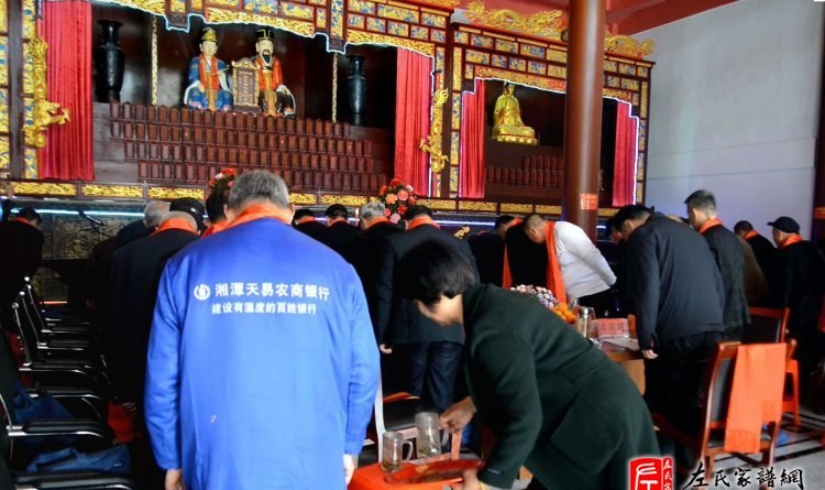 zuo_3b7da4802f98b62a835c3c.jpg