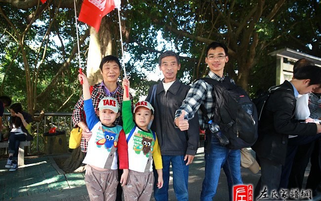 zuo_3ca09a78502b4f0cbc35b9.jpg