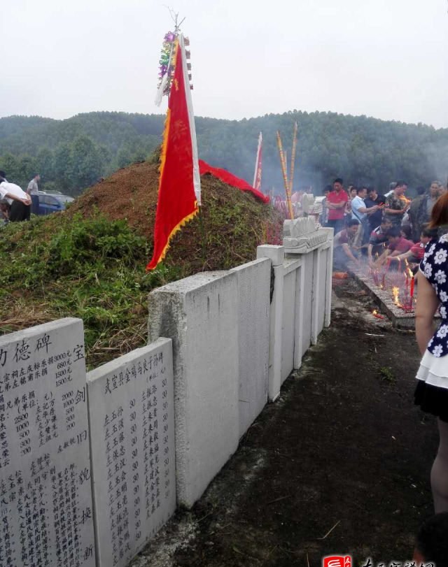 zuo_3caa5c39da626c3c2464d6.jpg