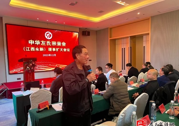 zuo_3d72801aa697ce7db864b1.jpg